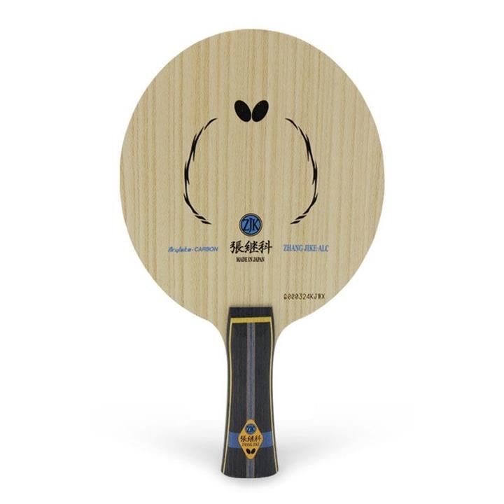 چوب راکت باترفلای ژانگ جیک ALC Butterfly Table Tennis Blade Zhang Jike ALC